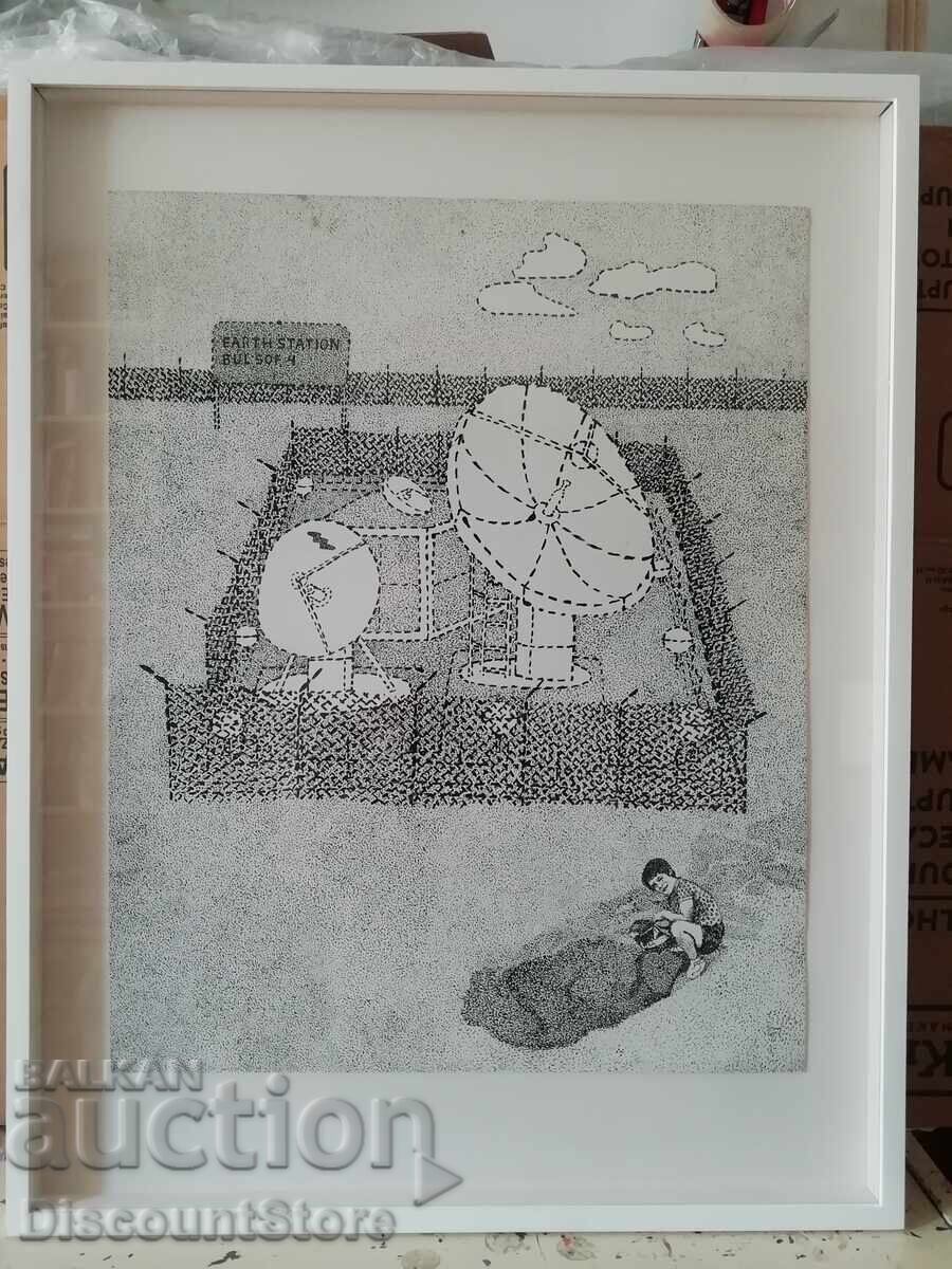 Seria Desenelor cu tuș/pană Anton Terziev 2000 - 7 Seria Desenelor cu tuș/pană Anton Terziev 2000 - 7