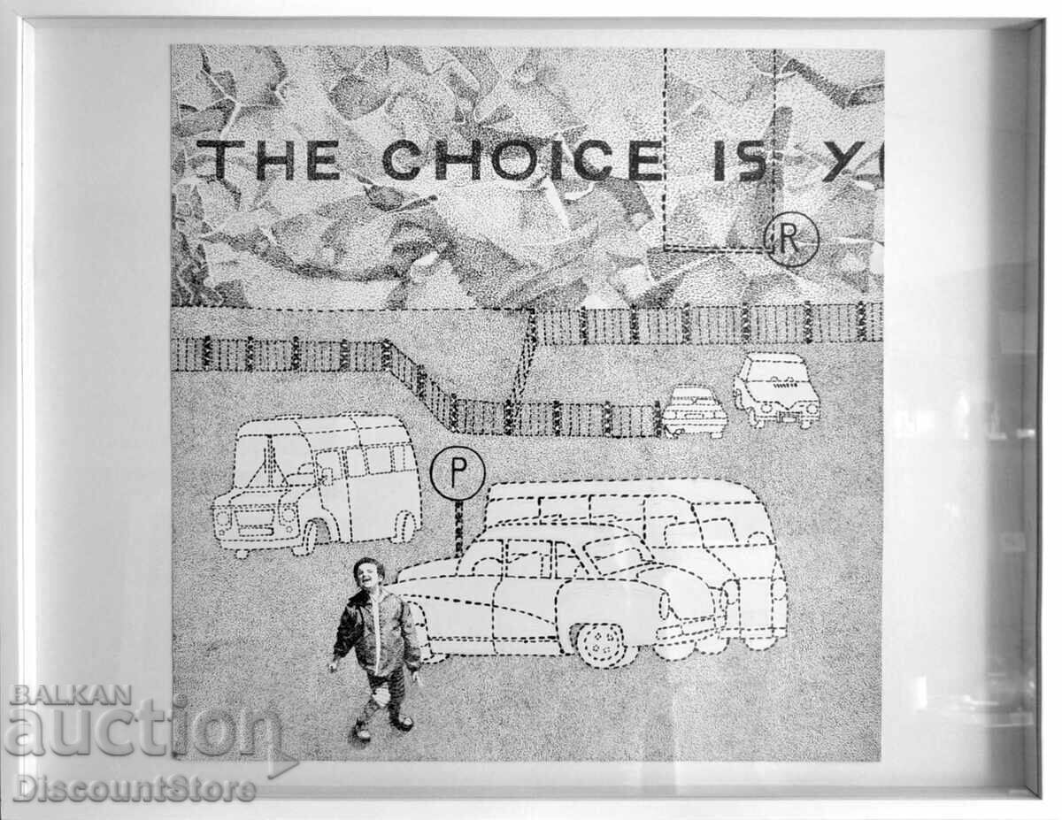 Seria Desenelor cu tuș/pană Anton Terziev 2000 Seria Desenelor cu tuș/pană Anton Terziev 2000