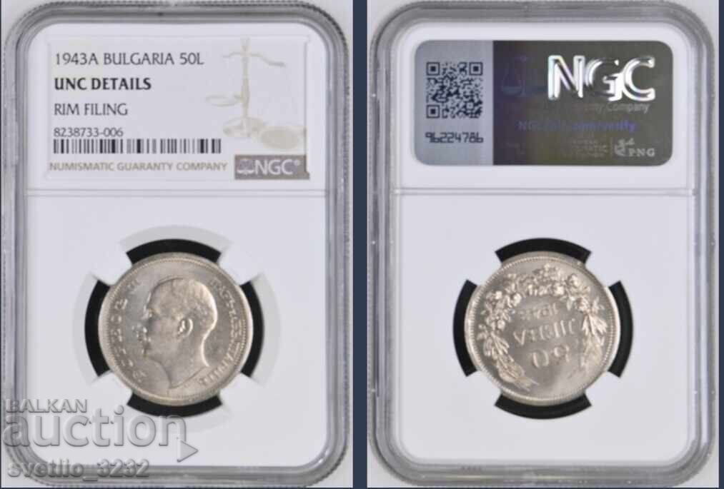 50 leva 1943 UNC NGC