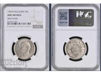50 leva 1943 UNC NGC