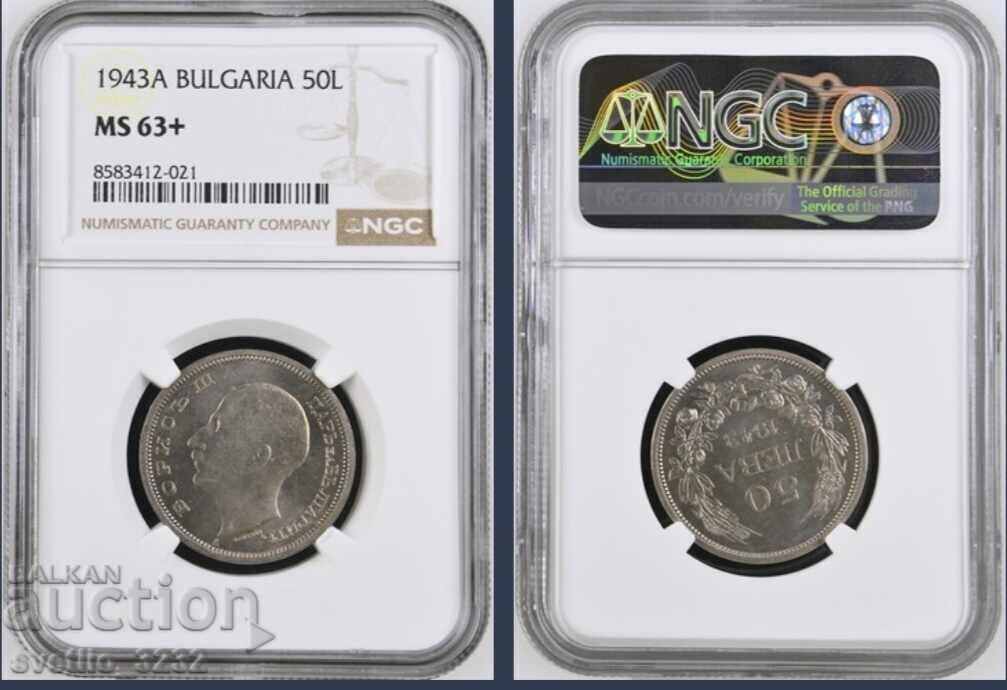 50 leva 1943 MS 63+ NGC
