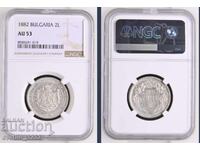2 leva 1882 AU 53 NGC