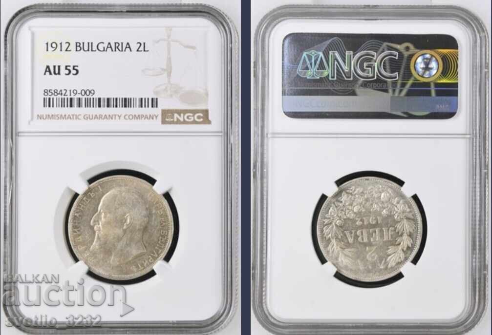 2 BGN 1912 AU 55 NGC