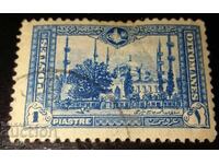 Imperiul Otoman / Turcia / Timbrul poștal