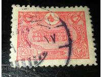 Imperiul Otoman / Turcia / Timbrul poștal