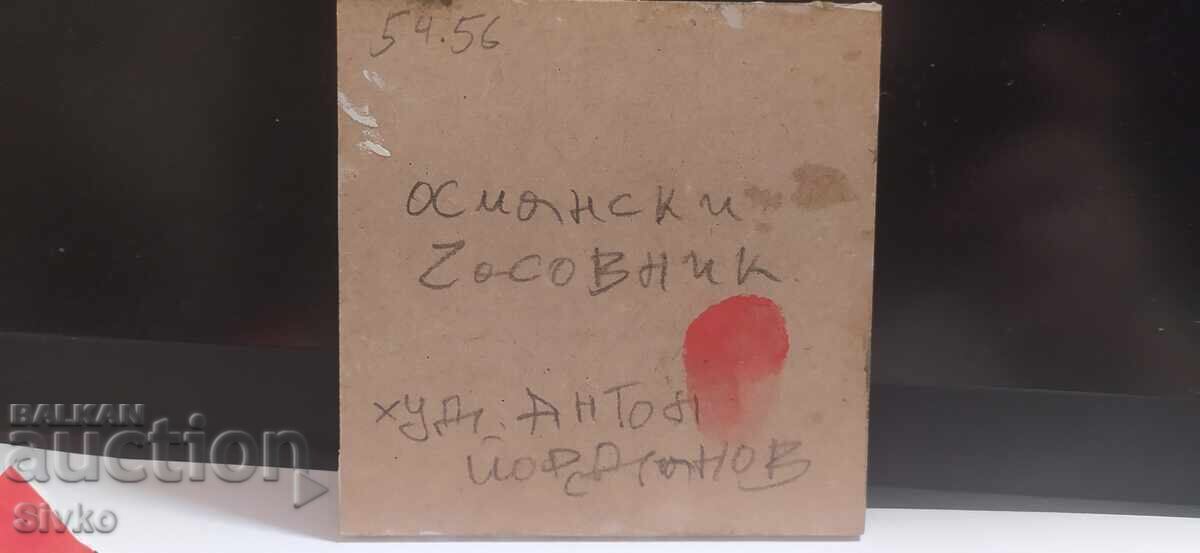 Livrarea Tablou ulei pe pânză ceas semnătura Anton Yordanov Livrarea Tablou ulei pe pânză ceas semnătura Anton Yordanov
