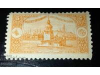 Imperiul Otoman / Turcia / Timbrul poștal