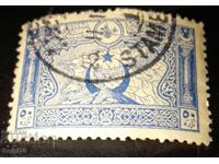 Imperiul Otoman / Turcia / Timbrul poștal