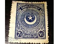 Imperiul Otoman / Turcia / Timbrul poștal