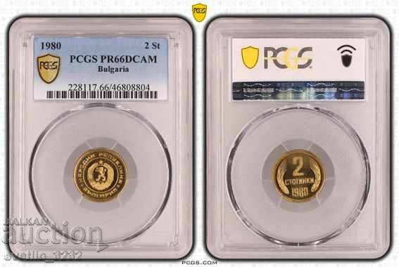 2 stotinki 1980 PR 66 DCAM PCGS