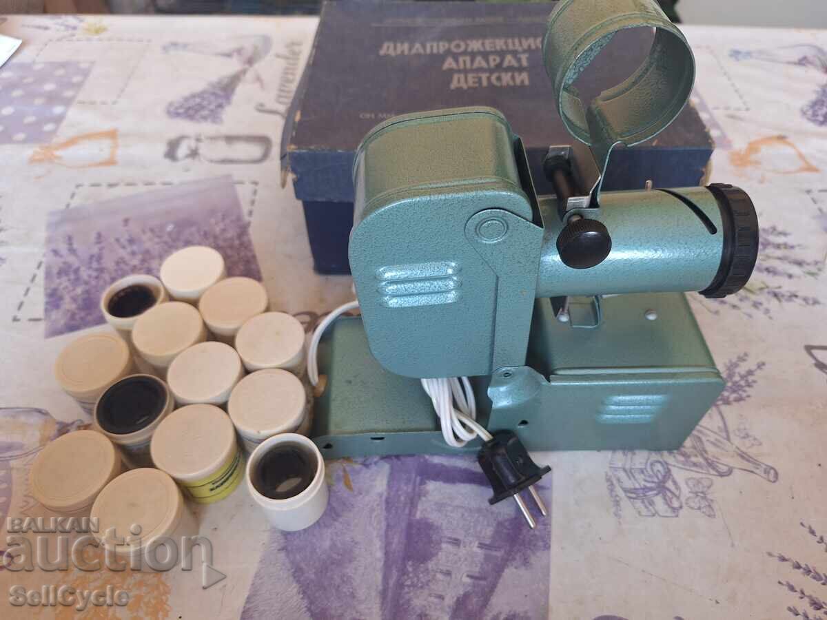 ✅ДЕТСКИ ДИАПРОЖЕКЦИОНЕН АПАРАТ - ПАНАГЮРИЩЕ❗