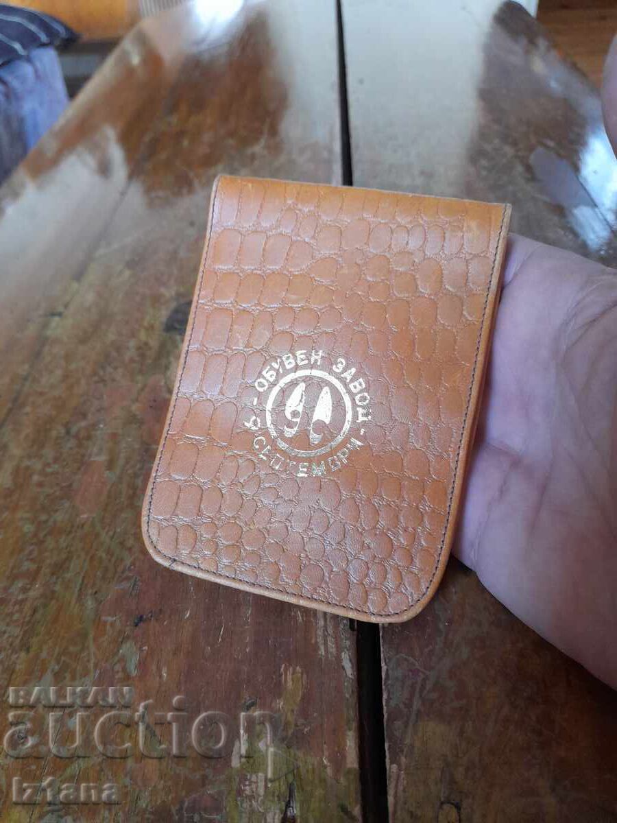 Old Leather Shoe Factory "9th of September" with price € 11.00 | 21.51 BGN Old Leather Shoe Factory "9th of September" with price € 11.00 | 21.51 BGN