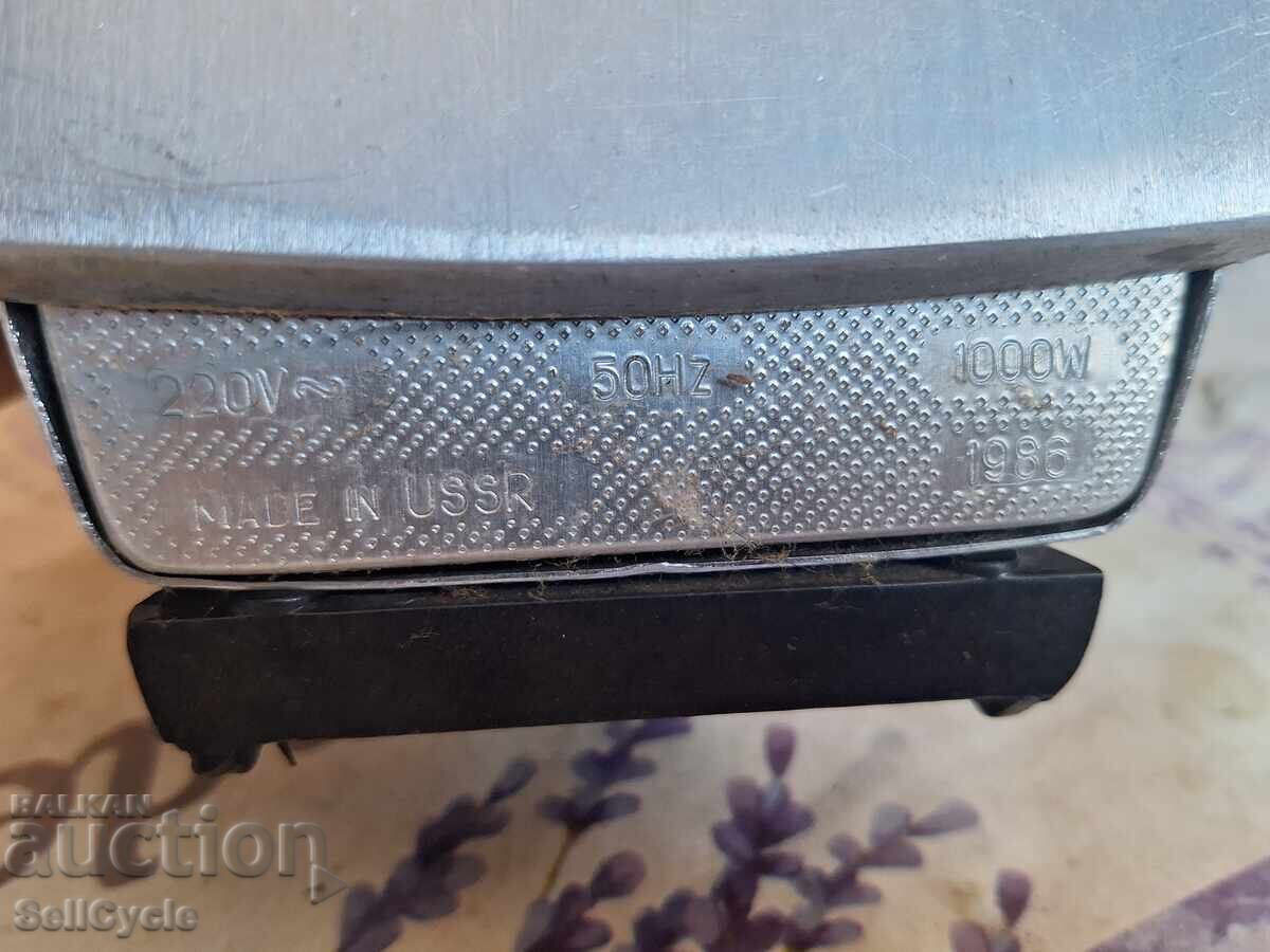 Παράδοση ✅ΡΩΣΙΚΟ ΣΙΔΕΡΟ 1986 ❗