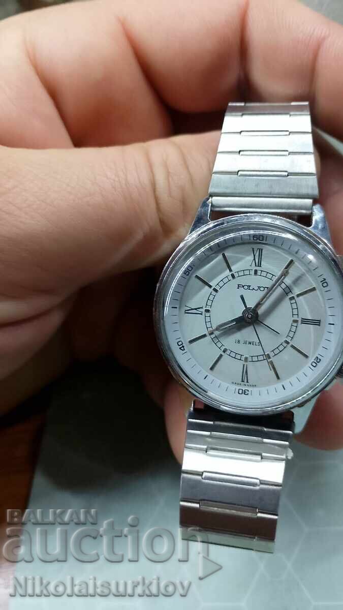 Κουδούνι πτήσης με τιμή € 41.00 | 80.19 BGN