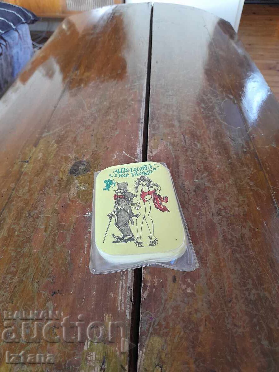 Cărți vechi, colecția Amur Jokes