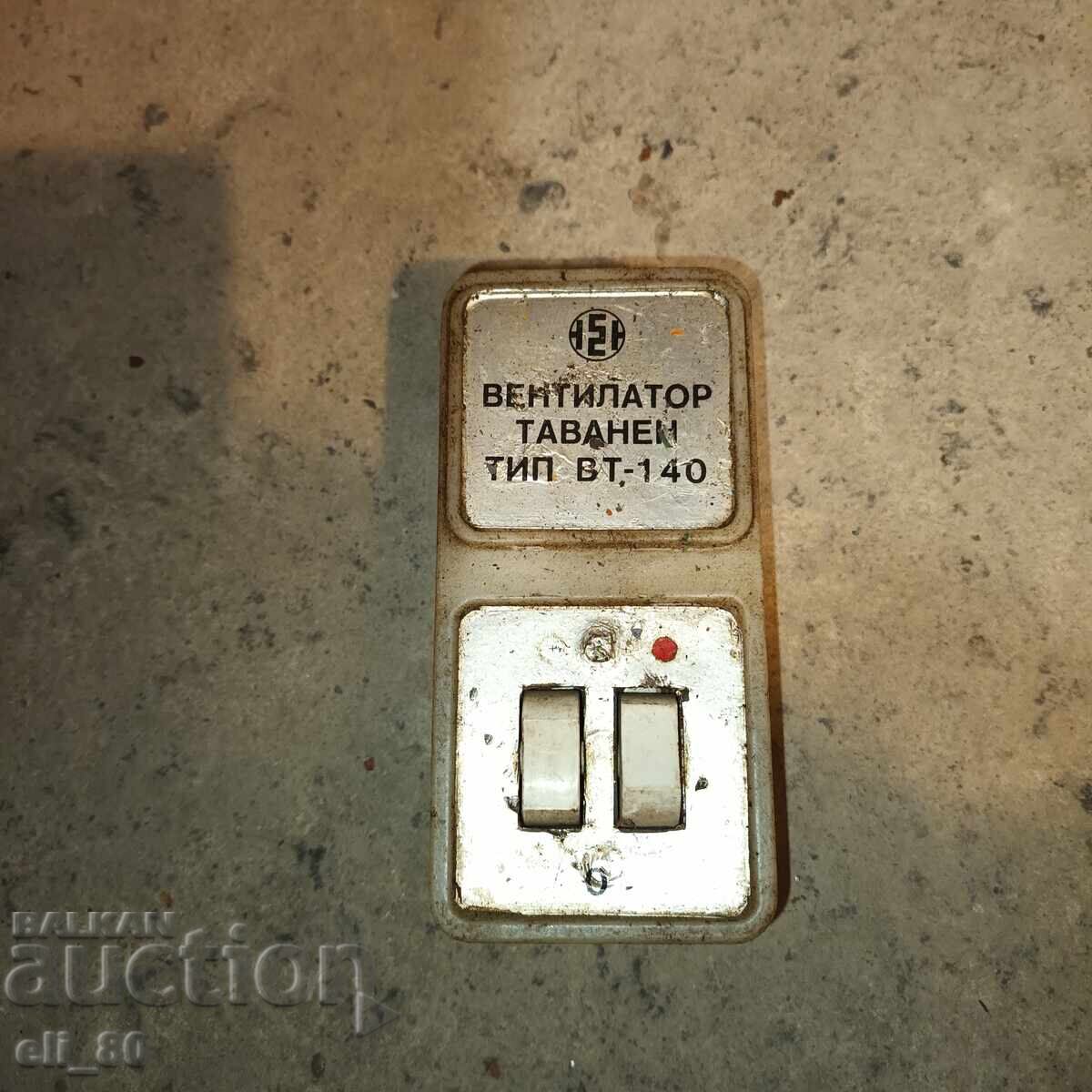 Πίνακας ελέγχου ανεμιστήρα Πίνακας ελέγχου ανεμιστήρα