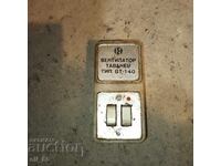 Πίνακας ελέγχου ανεμιστήρα