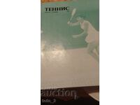 TENNIS MAGAZINE 1975