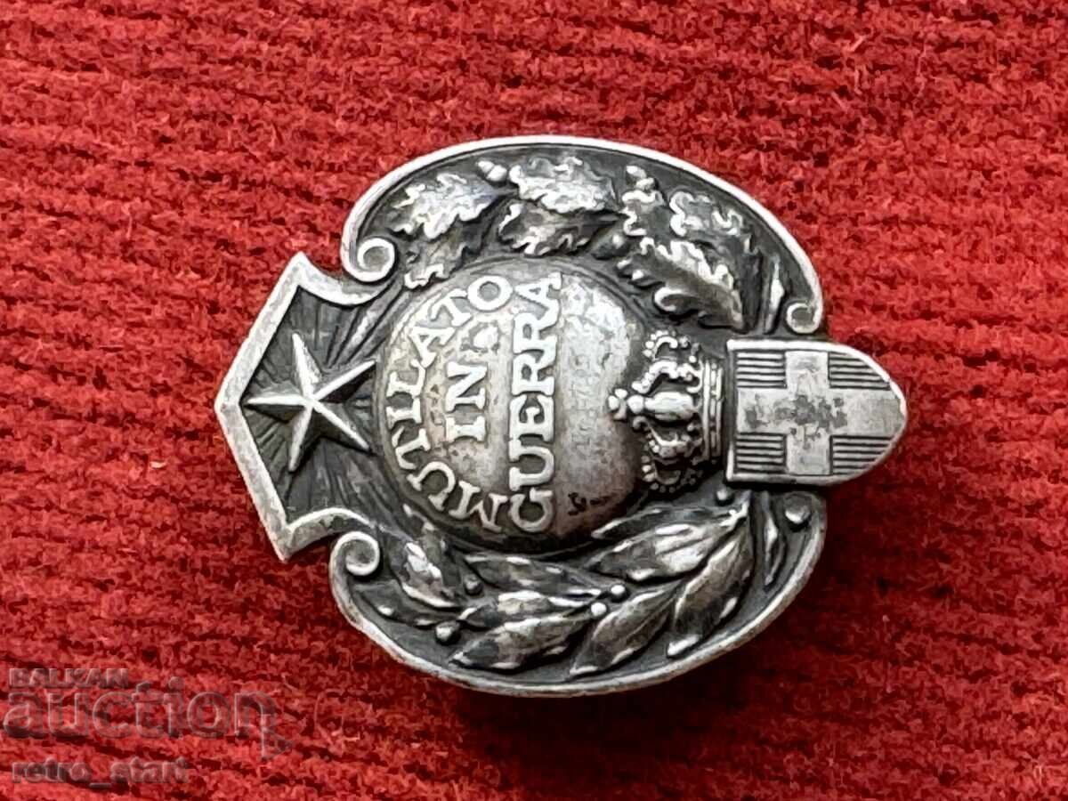 WWI Италиански сребърен почетен знак за раняване - 6 WWI Италиански сребърен почетен знак за раняване - 6