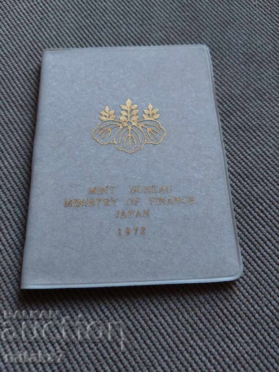 Set de monede 1972, Japonia cu preț € 9.00 | 17.60 BGN