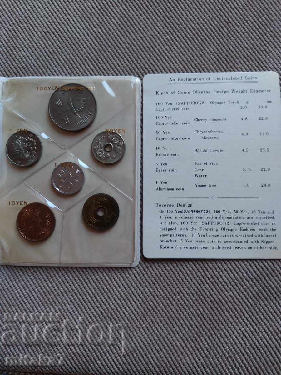 Licitație Set de monede 1972, Japonia