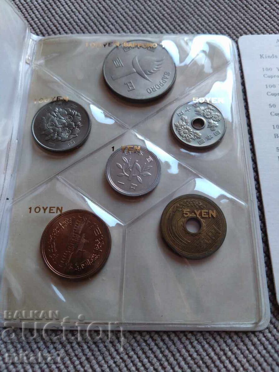Livrarea Set de monede 1972, Japonia