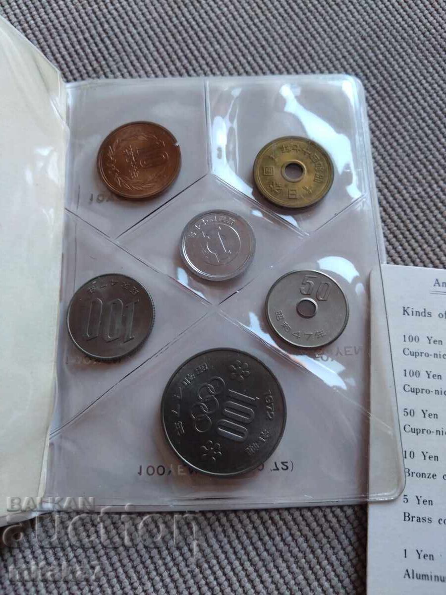 Set de monede 1972, Japonia - 5