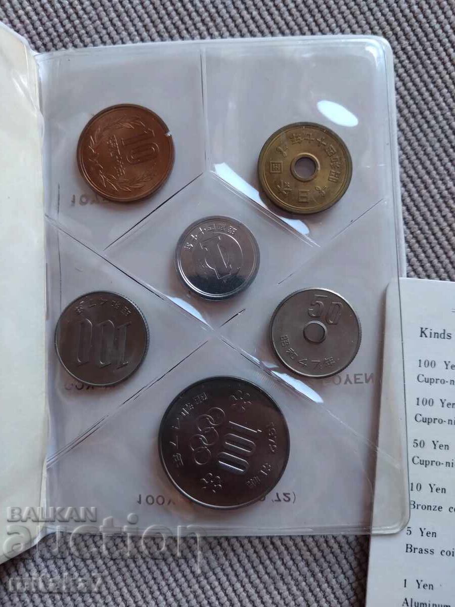 Set de monede 1972, Japonia - 6