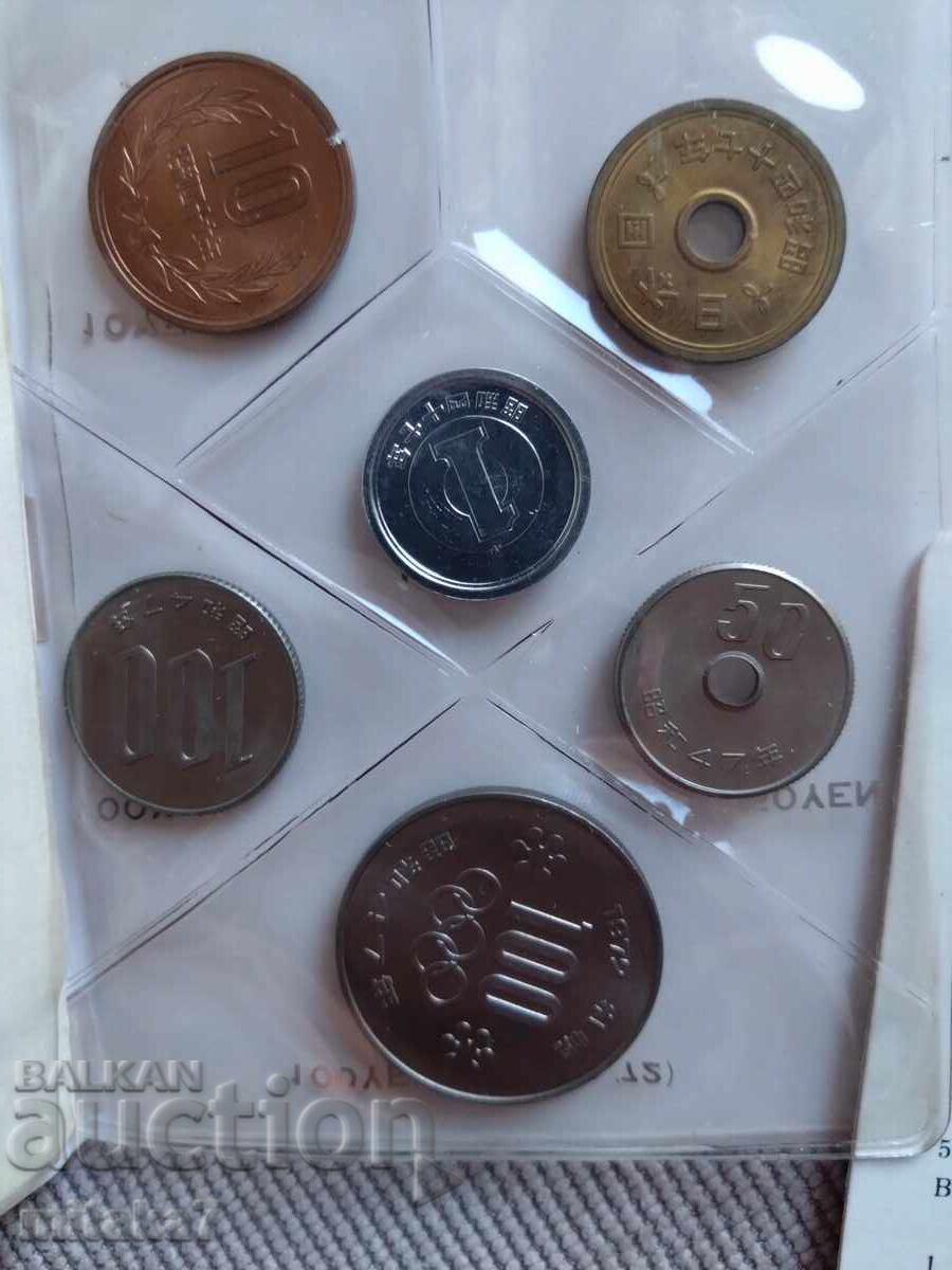Set de monede 1972, Japonia - 7