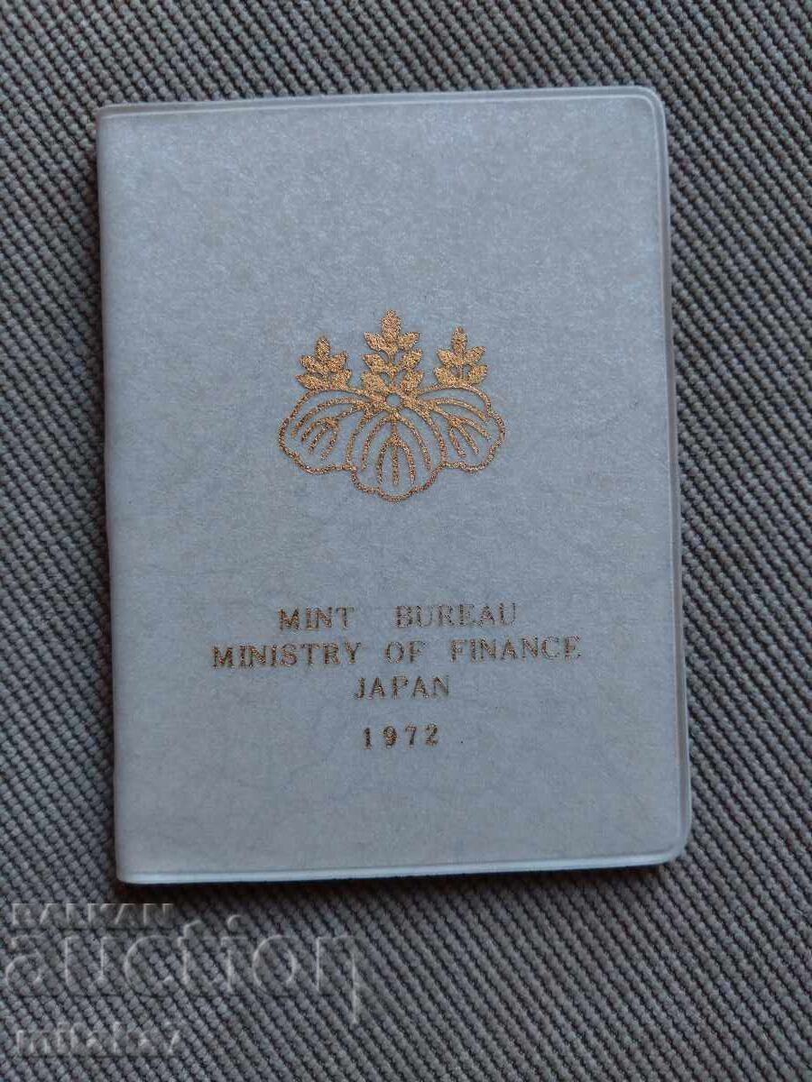 Set de monede 1972, Japonia