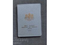 Σετ νομισμάτων 1972, Ιαπωνία