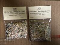 Πληκτικά κομμένα χαρτονομίσματα 1999