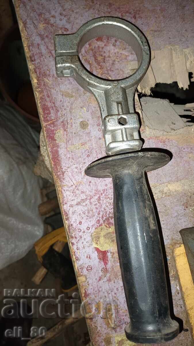 ръкохватка за  голяма дрелка