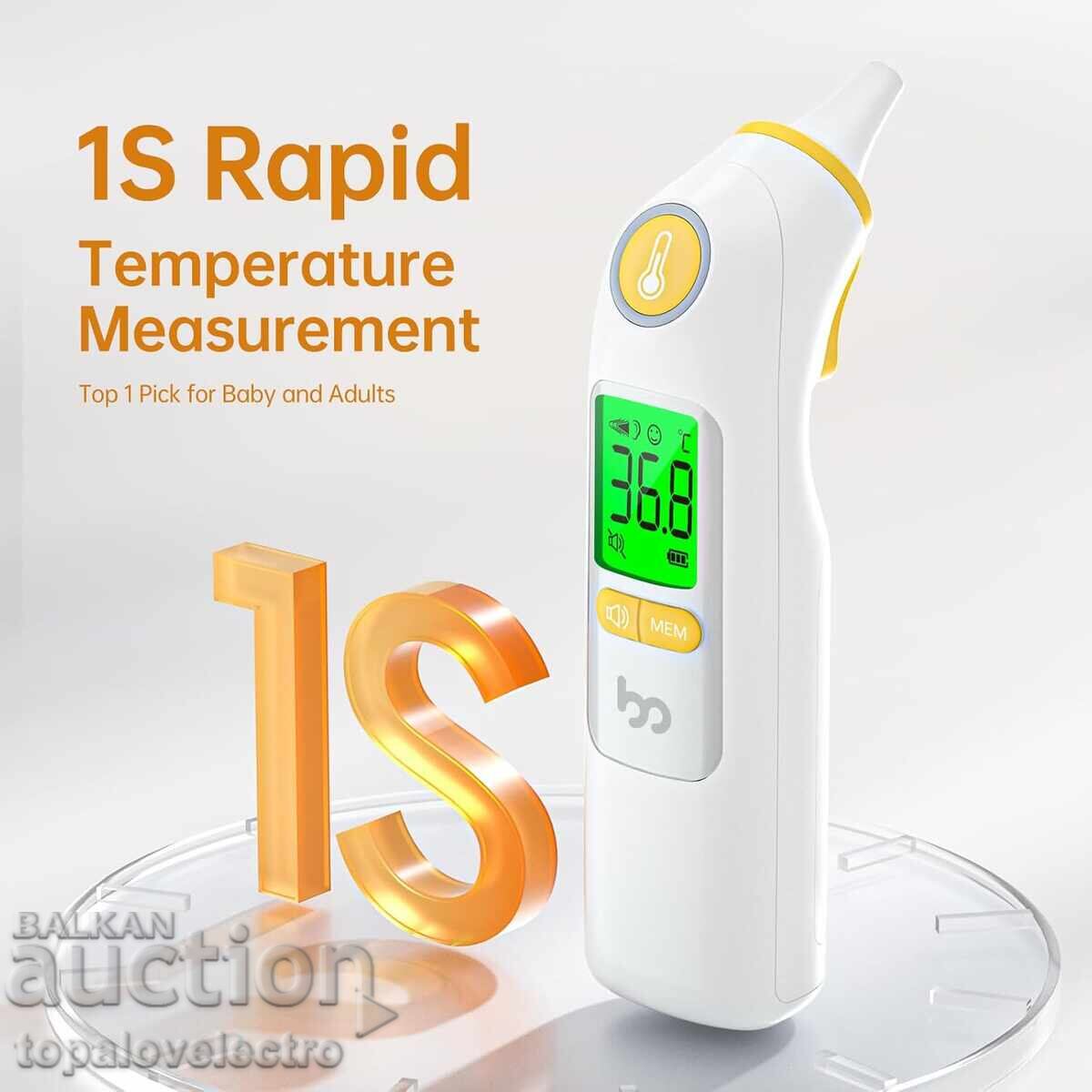 Δημοπρασία ΚΑΙΝΟΥΡΙΟ! Υπέρυθρο θερμόμετρο αυτιού, γρήγορο, ακριβές, με έγχρωμη οθόνη