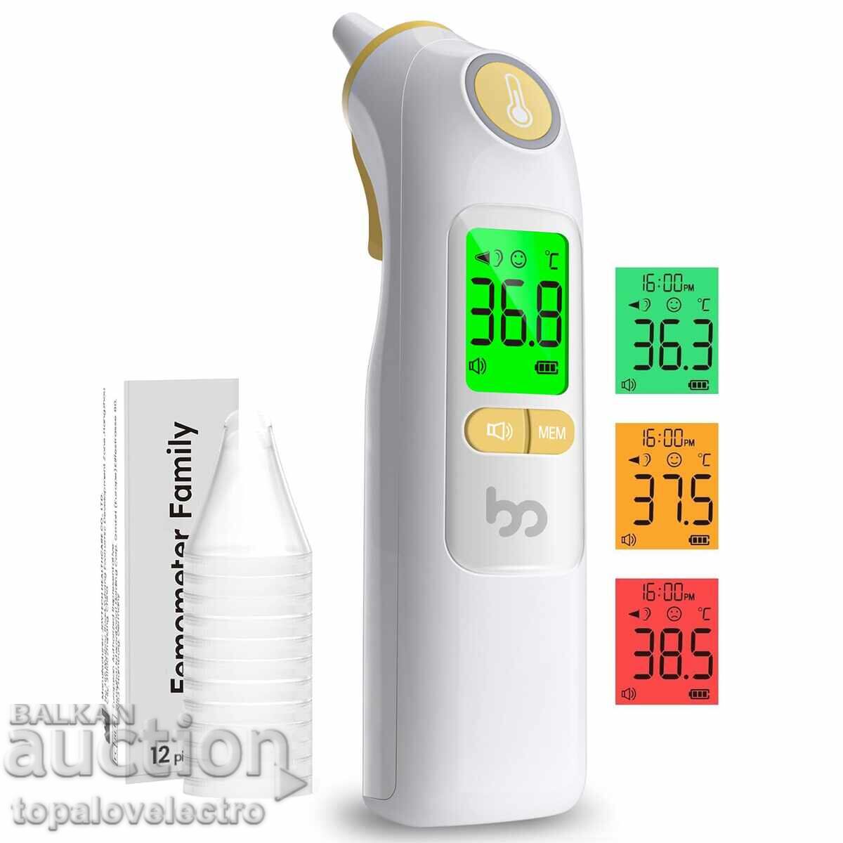 ΚΑΙΝΟΥΡΙΟ! Υπέρυθρο θερμόμετρο αυτιού, γρήγορο, ακριβές, με έγχρωμη οθόνη