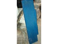 пепелник за готварска печка на дърва