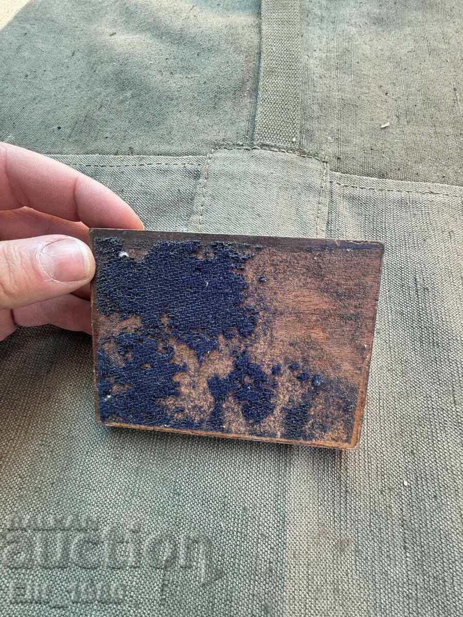 Licitație Licență de restaurant din epoca socialistă