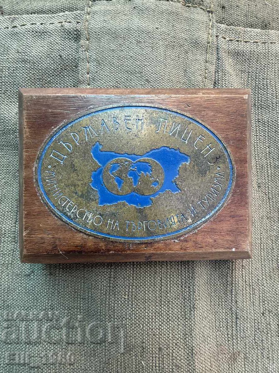 Licență de restaurant din epoca socialistă