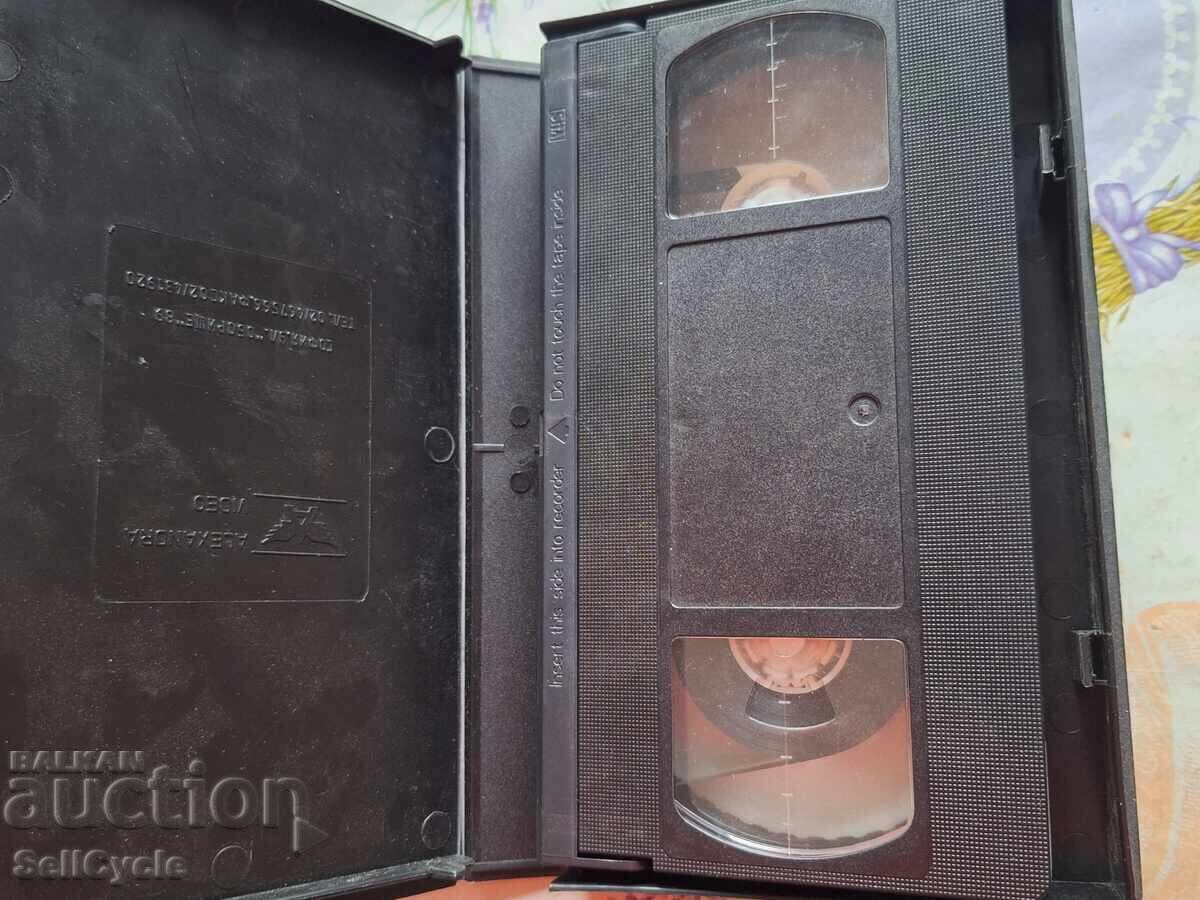 ✅ΠΙΡΙΝ ΦΟΛΚ 93❗ με τιμή € 10.00 | 19.56 BGN