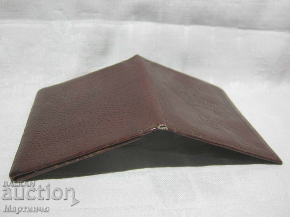 Old Communist leather document binder BCP - 5