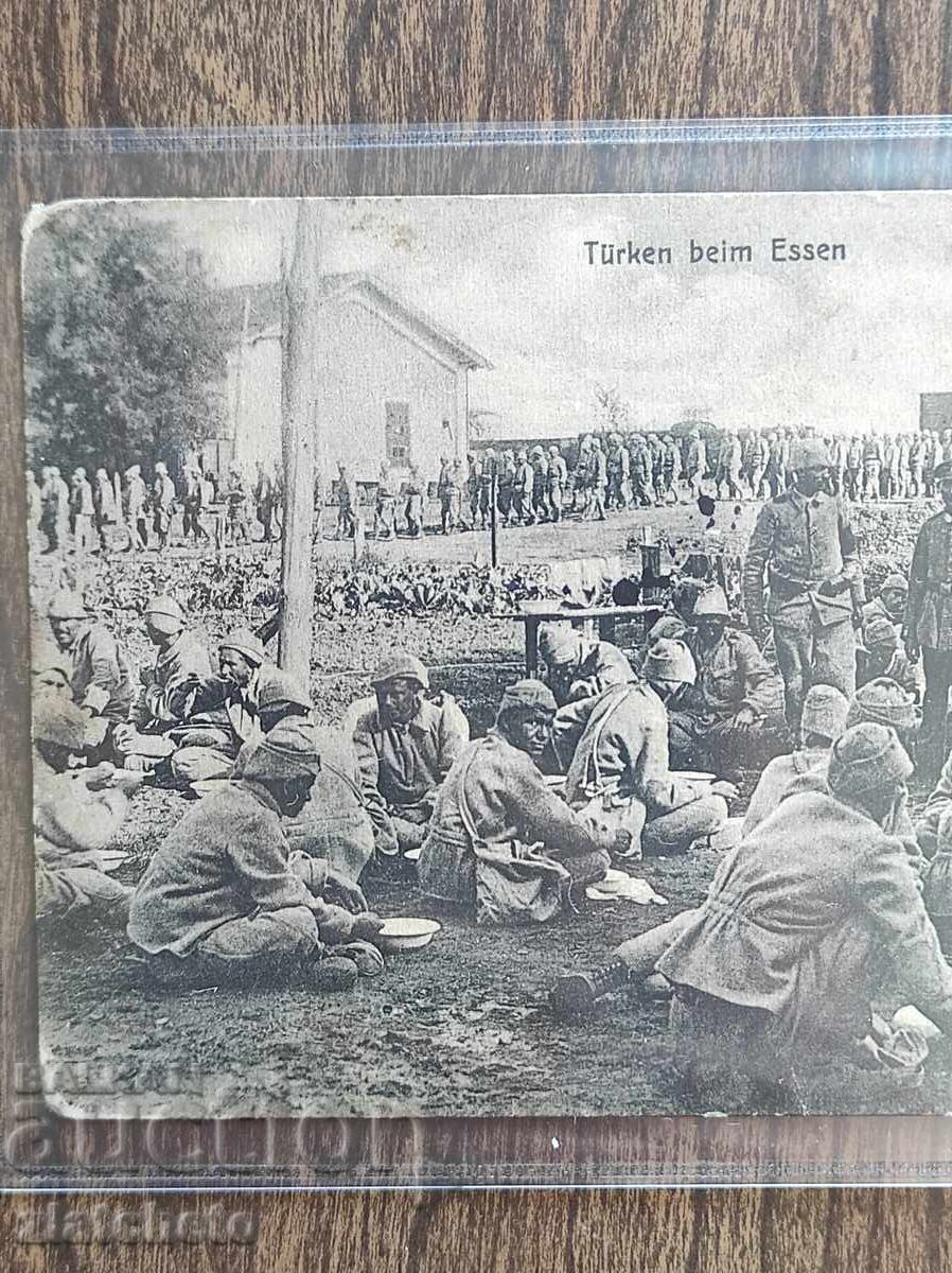 Δημοπρασία Ευχετήρια Κάρτα Βουλγαρίας - Α' ΠΠ, Κατοχή Κουπριά