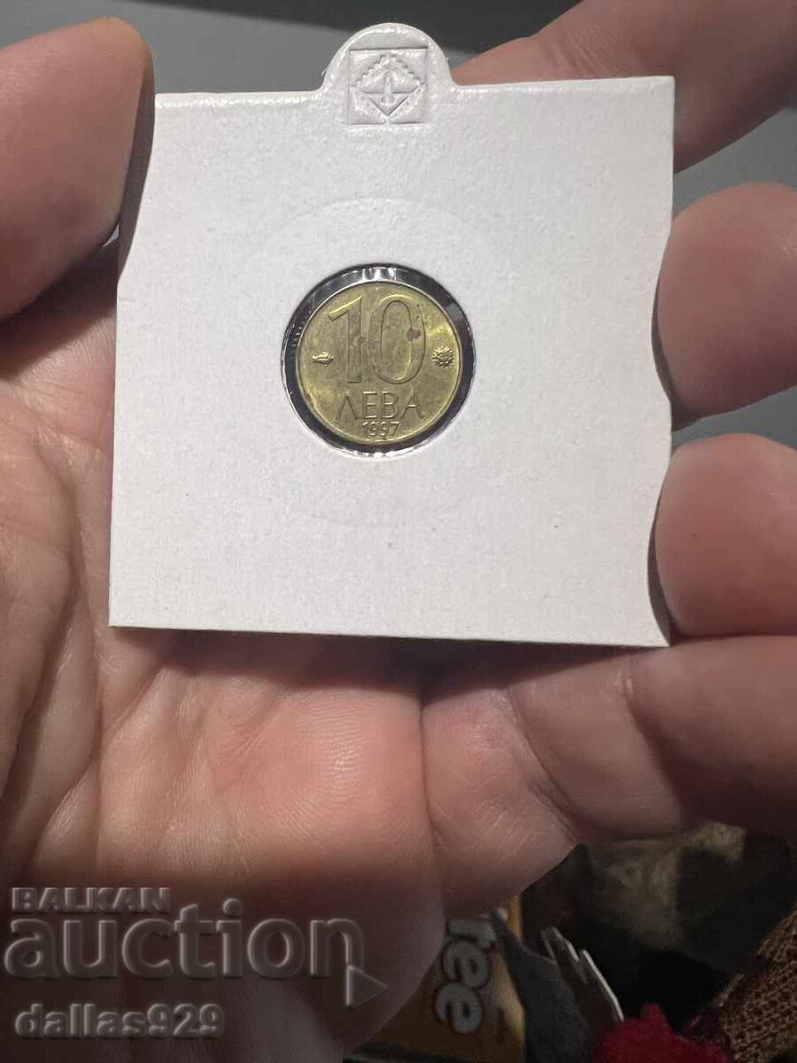 Λοτ 1997 10/20/50 leva με τιμή € 11.00 | 21.51 BGN