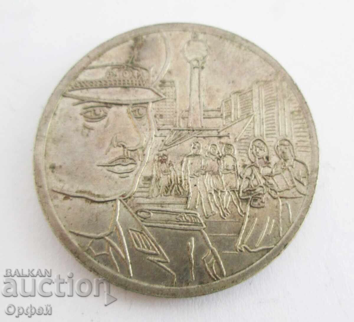 Republica Democrată Germană, medalie de masă veche, placă, Pentru protecția muncitorilor