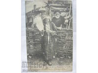 Стара пощенска картичка 125 годишна баба със сина си