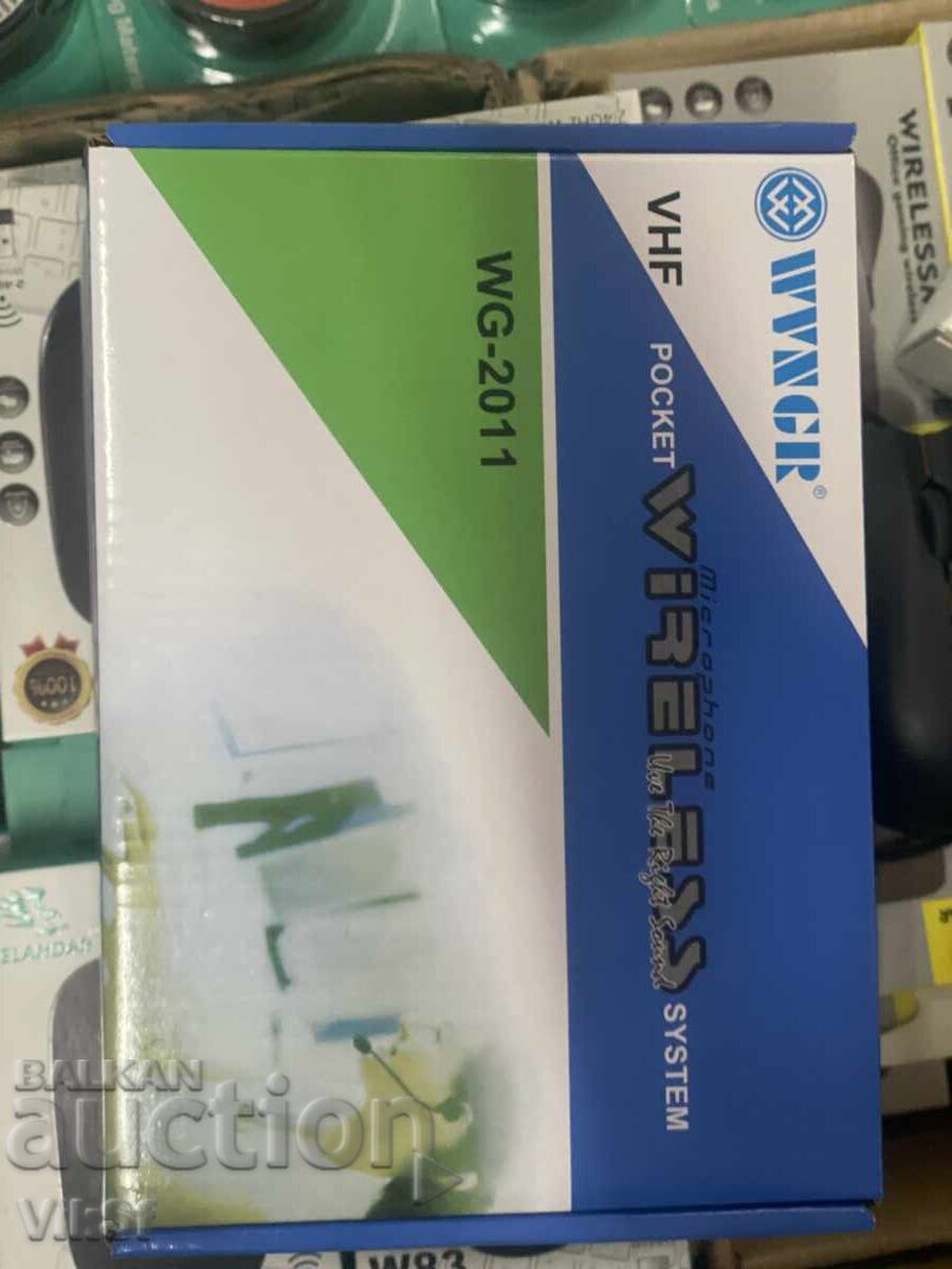 Microfon diadema, WG-2011