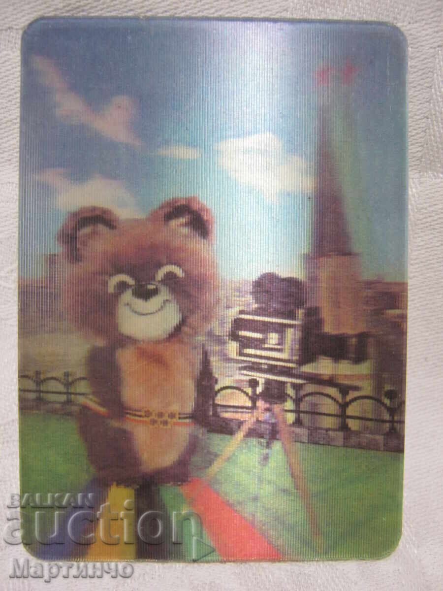 Licitație Program stereo calendar cu Jocurile Olimpice de la Moscova 1980
