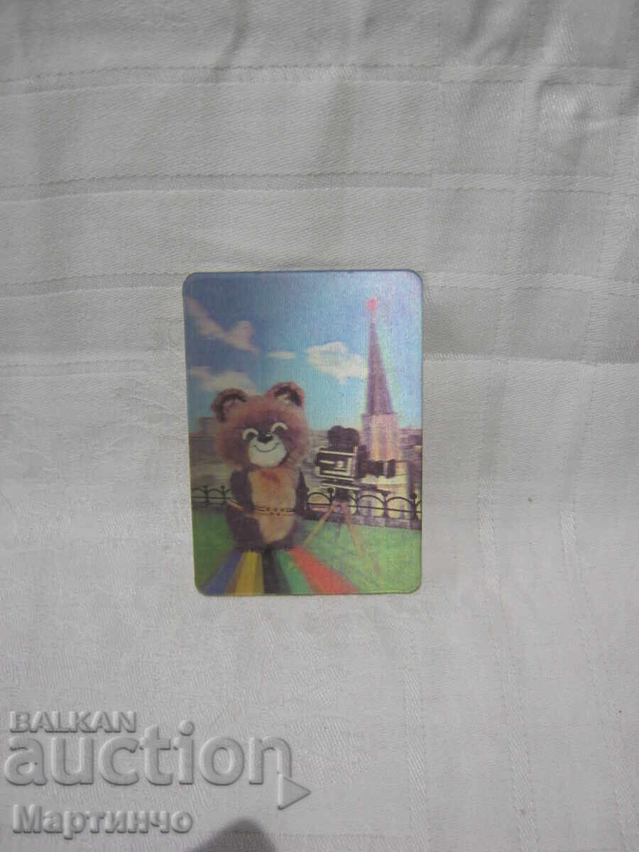 Program stereo calendar cu Jocurile Olimpice de la Moscova 1980