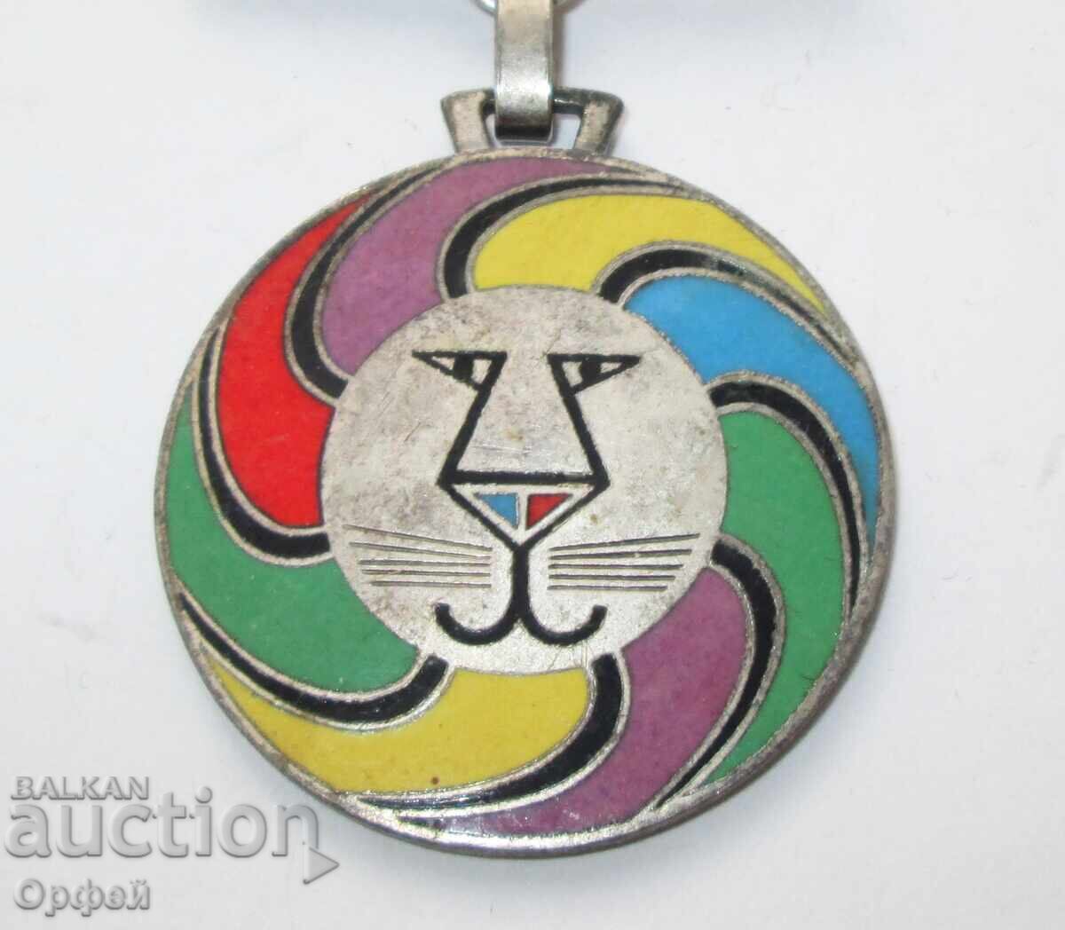 Livrarea Medalie veche Expoziția FOIRE DE LYON 1974 de HERVE MORVAN