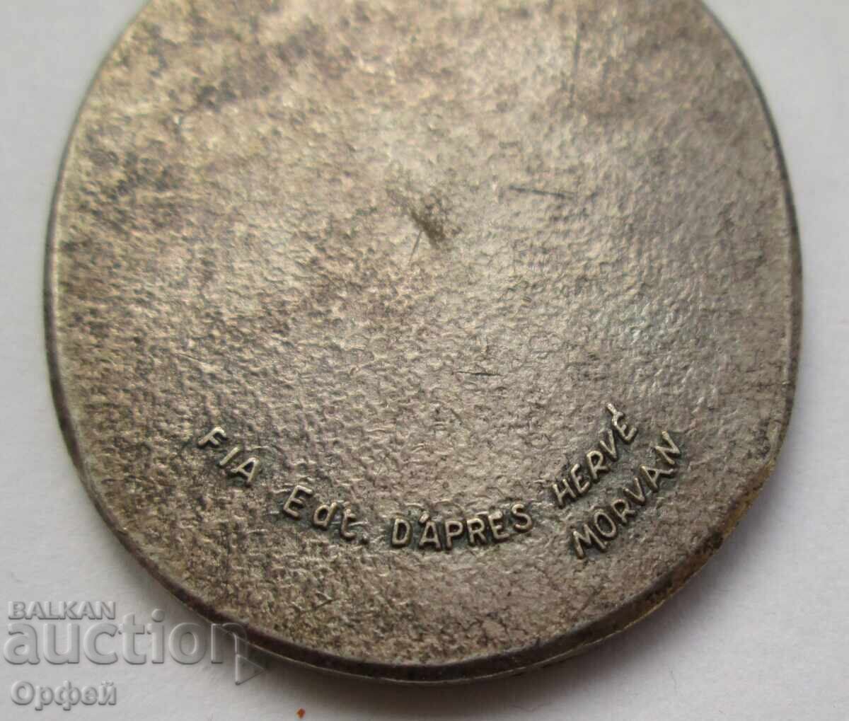 Auction Old Medal Exhibition FOIRE DE LYON 1972 by HERVE MORVAN Auction Old Medal Exhibition FOIRE DE LYON 1972 by HERVE MORVAN