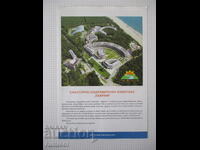 Sanatorium and Health Complex "Kamchia" - Brochure